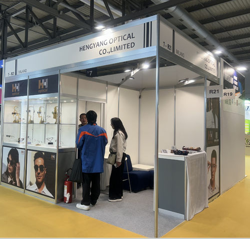 Blog perusahaan terbaru tentang MIDO (3-5 Februari 2024) pameran - SHENZHEN HENG YANG OPTICAL CO LTD