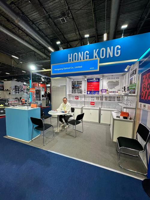 Blog perusahaan terbaru tentang Pameran SILMO Paris (26-29 September 2025) - SHENZHEN HENG YANG OPTICAL CO LTD